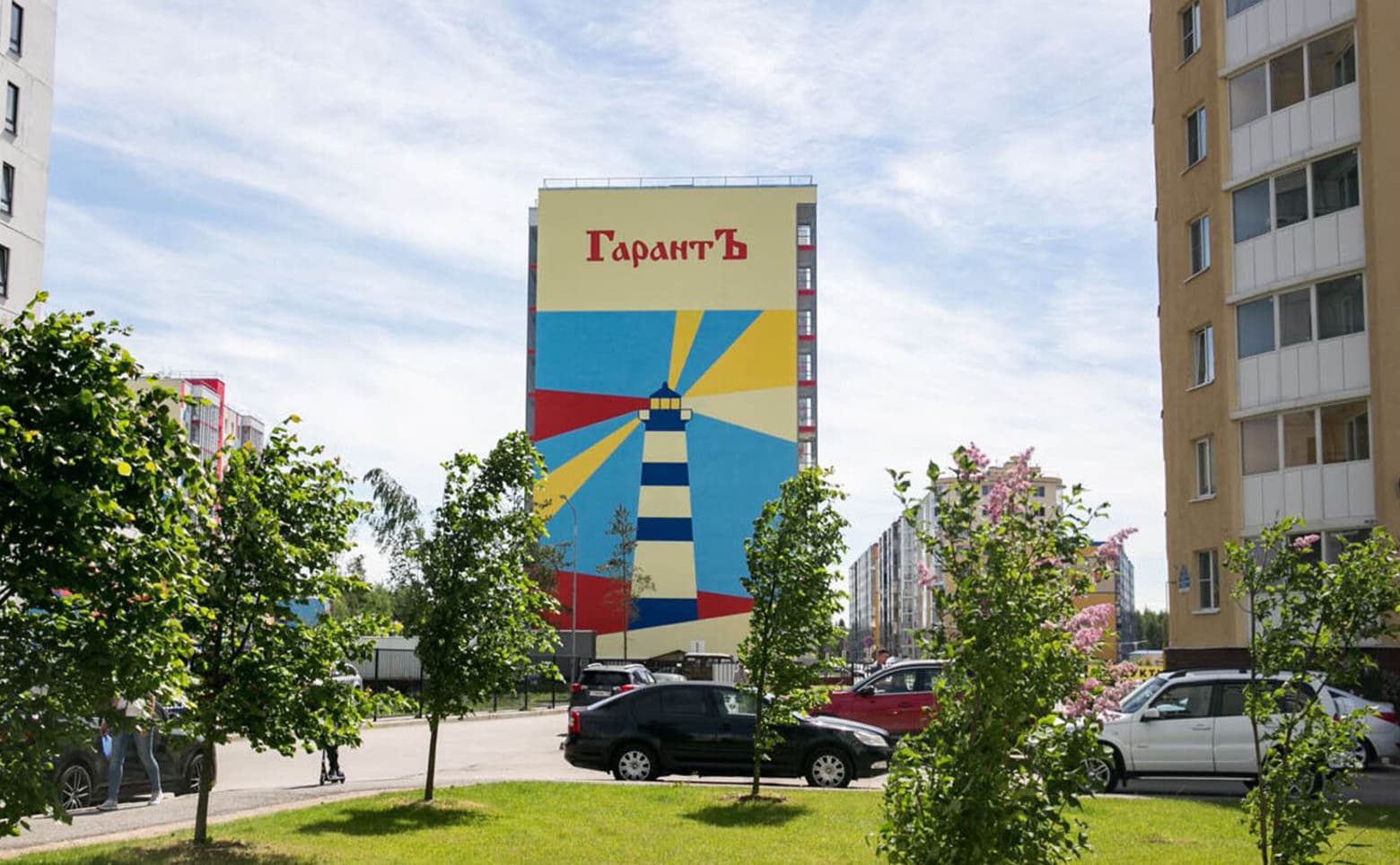 ЖК «Южная звезда» — фото 2