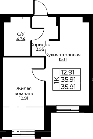 Планировка: Евродвушка 35,9 м² в ЖК «Тишин»