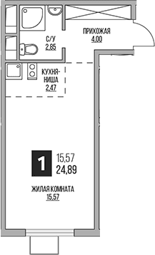 Студия