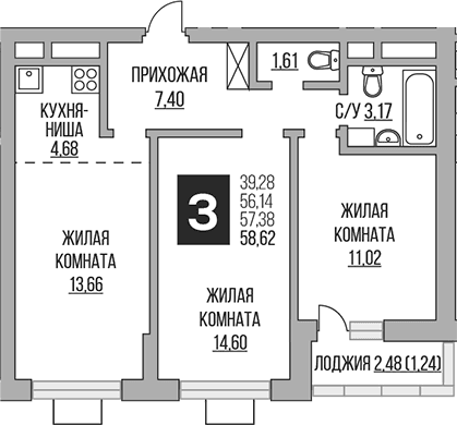 Планировка: Евротрёшка 56,1 м² в ЖК «Гранель Ильинойс»