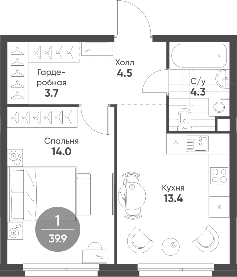 Планировка: 1-комнатная квартира 39,9 м² в ЖК «Шагал»