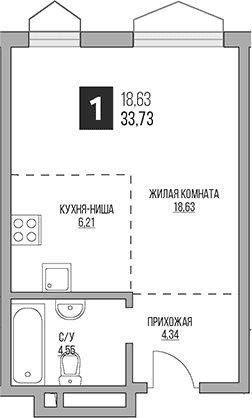 Студия