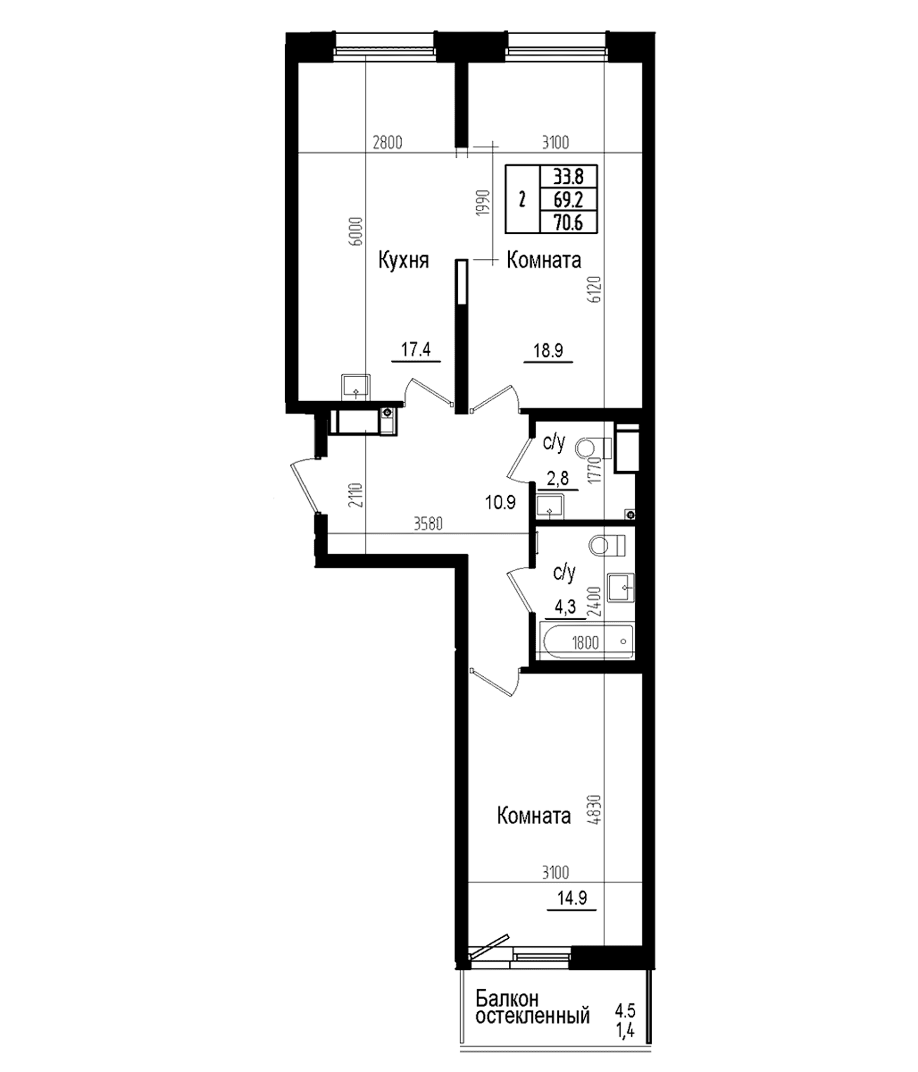 Планировка: Евротрёшка 69,2 м² в ЖК «Прагма Сити»