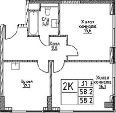 2-комнатная квартира