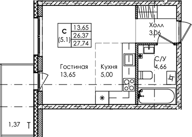 Студия