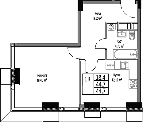 Планировка: 1-комнатная квартира 44,7 м² в ЖК «Мираполис»