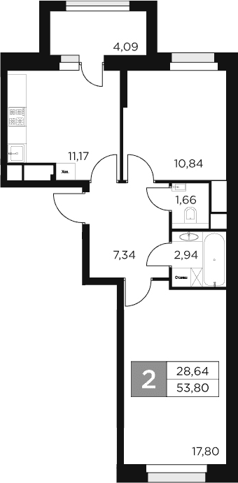 Планировка: 2-комнатная квартира 51,8 м² в ЖК «Восток 2»