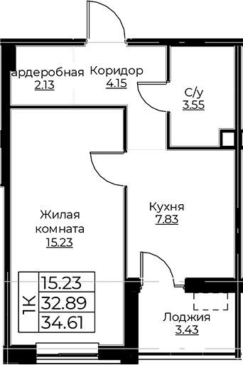 Планировка квартиры
