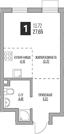 Студия