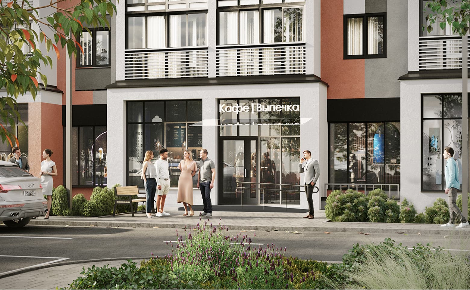 Ленский — фото 9