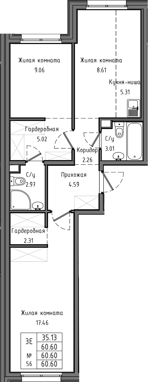 Планировка: Евротрёшка 60,6 м² в ЖК «Тишин»