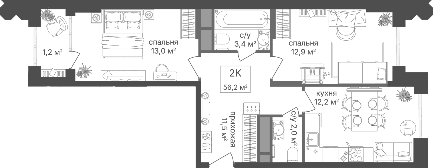 Планировка: 2-комнатная квартира 56,7 м² в ЖК «Варшавские ворота»
