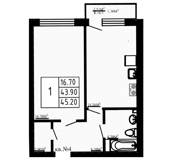 Планировка: 1-комнатная квартира 43,9 м² в ЖК «Перспектива»