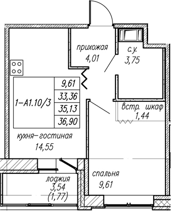 Планировка: 1-комнатная квартира 33,4 м² в ЖК «Уютный Новоселье»
