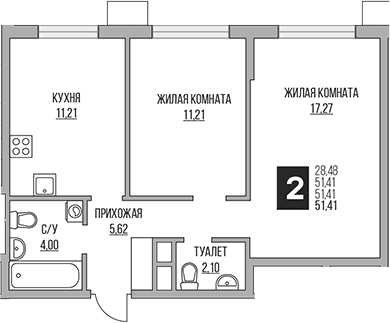 Планировка: Евротрёшка 51,4 м² в ЖК «Гранель Притяжение Сити»