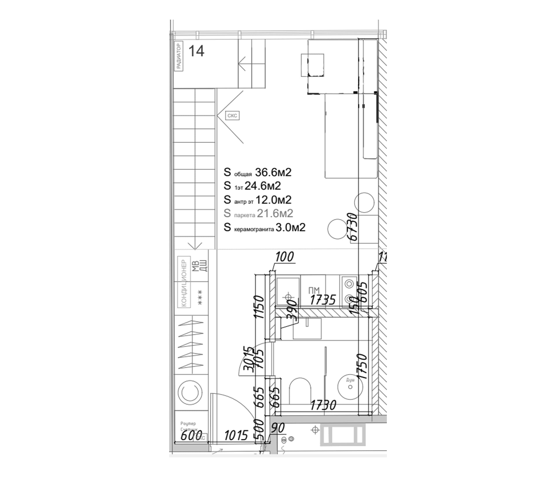 Планировка: Квартира 39,4 м² в ЖК «Yard Residence»
