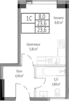 Студия