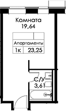 Планировка: Студия 23,3 м² в ЖК «Вольта»