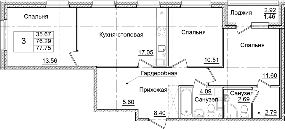 3-комнатная квартира