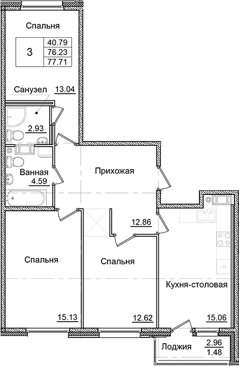 3-комнатная квартира