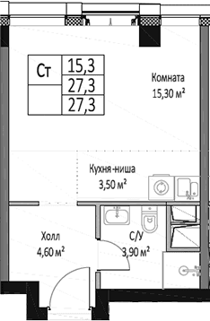 Студия