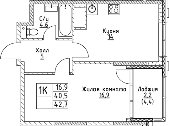 Планировка: 1-комнатная квартира 40,5 м² в ЖК «ВЭРИ на Миклухо-Маклая»