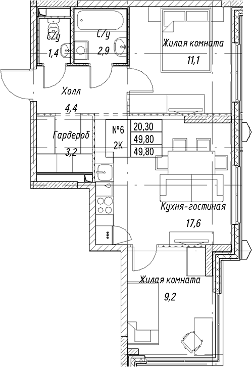 2-комнатная квартира