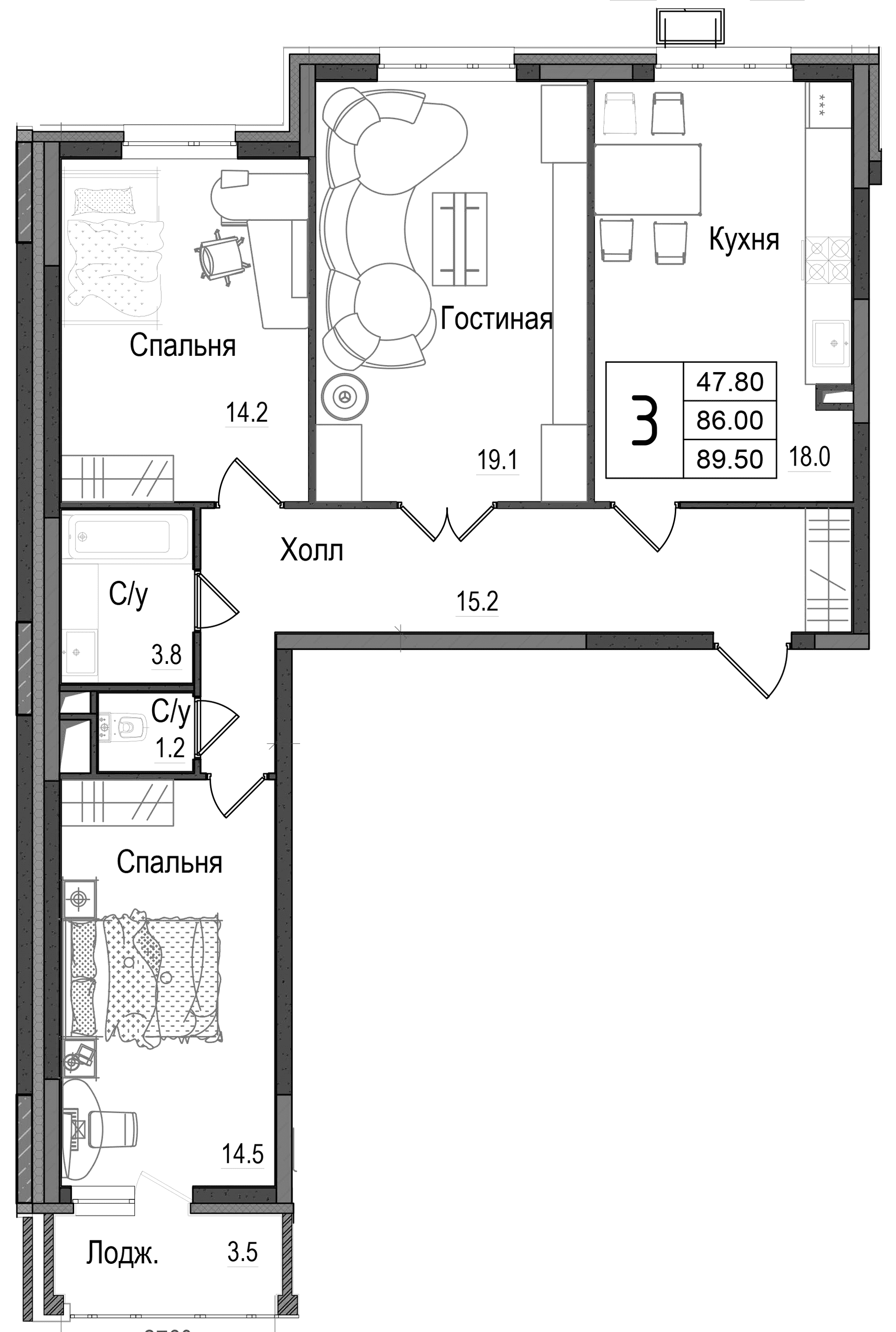 Планировка: 3-комнатная квартира 86,9 м² в ЖК «Школьный»