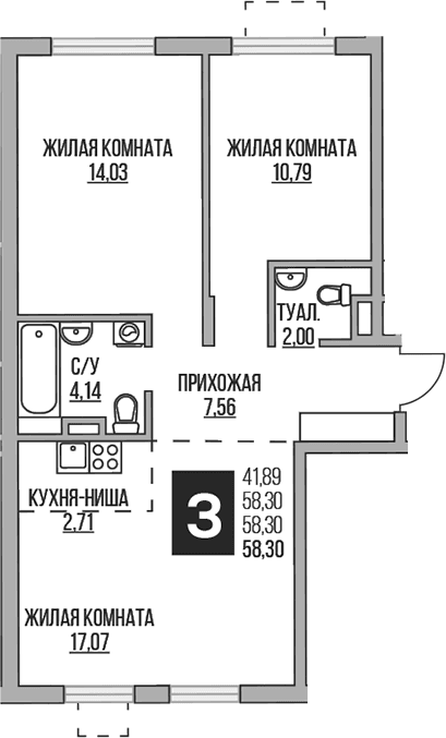 Планировка: Евротрёшка 58,3 м² в ЖК «Гранель Аникеевский»