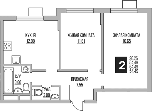 Планировка: 2-комнатная квартира 54,5 м² в ЖК «Гранель Мытищи»