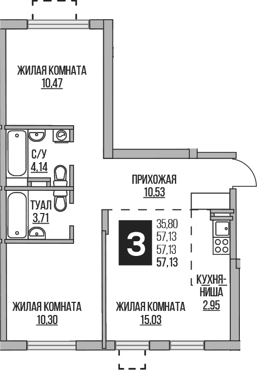 Планировка: Евротрёшка 57,1 м² в ЖК «Гранель Аникеевский»