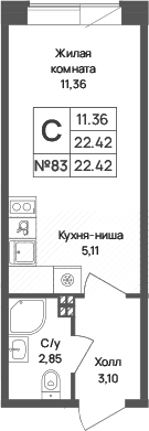 Планировка: Студия 22,4 м² в ЖК «Капральский берег»