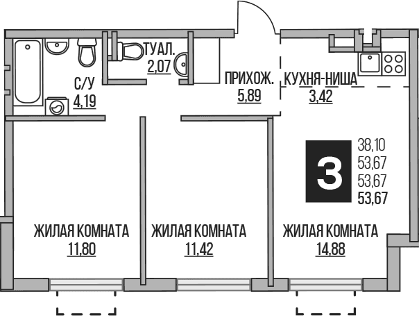 Планировка: Евротрёшка 53,7 м² в ЖК «Гранель Аникеевский»