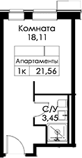 Планировка: Студия 21,6 м² в ЖК «Вольта»