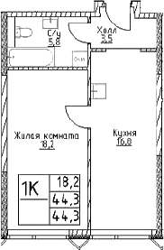 Планировка: 1-комнатная квартира 44,3 м² в ЖК «Наметкин Тауэр»