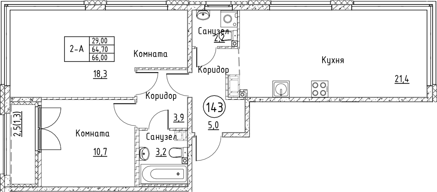 Планировка: Евротрёшка 64,7 м² в ЖК «Кронунг Юг»