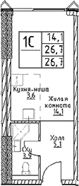 Планировка: Студия 26,7 м² в ЖК «Наметкин Тауэр»