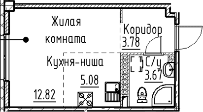 Студия