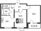 Планировка: 2-комнатная квартира 51,1 м² в ЖК «Южная Битца»