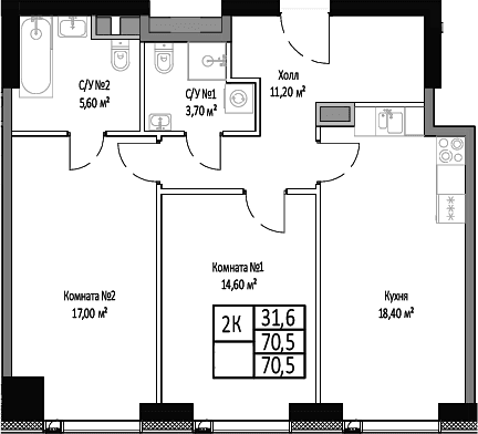 Планировка: 2-комнатная квартира 70,5 м² в ЖК «Мираполис»