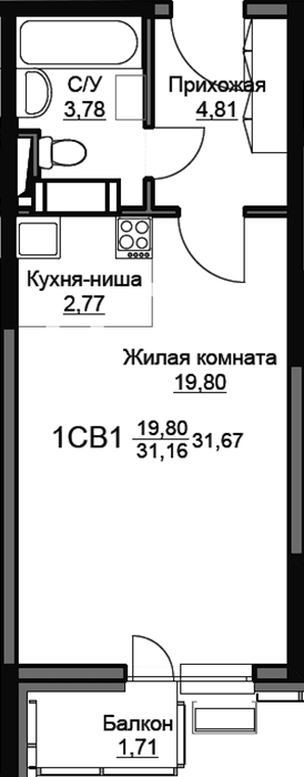Студия