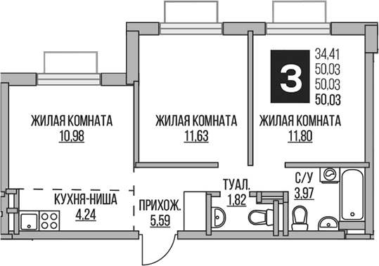 Планировка: Евротрёшка 50 м² в ЖК «Гранель Аникеевский»