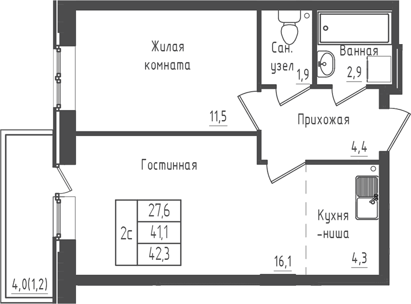 Планировка: 1-комнатная квартира 41,1 м² в ЖК «Зеленый город»