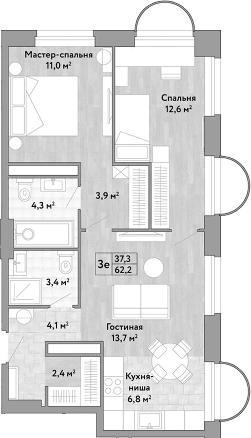 Планировка: Евротрёшка 62,2 м² в ЖК «Новые Смыслы»
