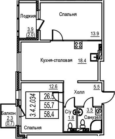 Планировка: Евротрёшка 55,7 м² в ЖК «Экография»