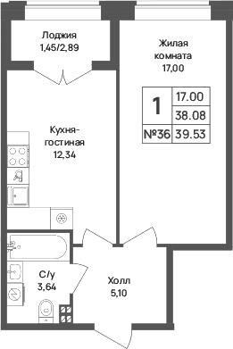 Планировка: 1-комнатная квартира 38,1 м² в ЖК «Капральский берег»