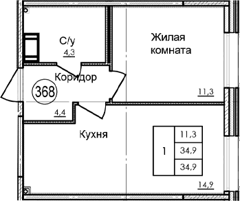 Планировка: 1-комнатная квартира 34,9 м² в ЖК «Парусная 1»