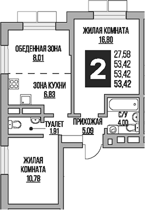 Планировка: Евротрёшка 53,4 м² в ЖК «Гранель Живописный»