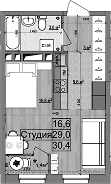 Студия