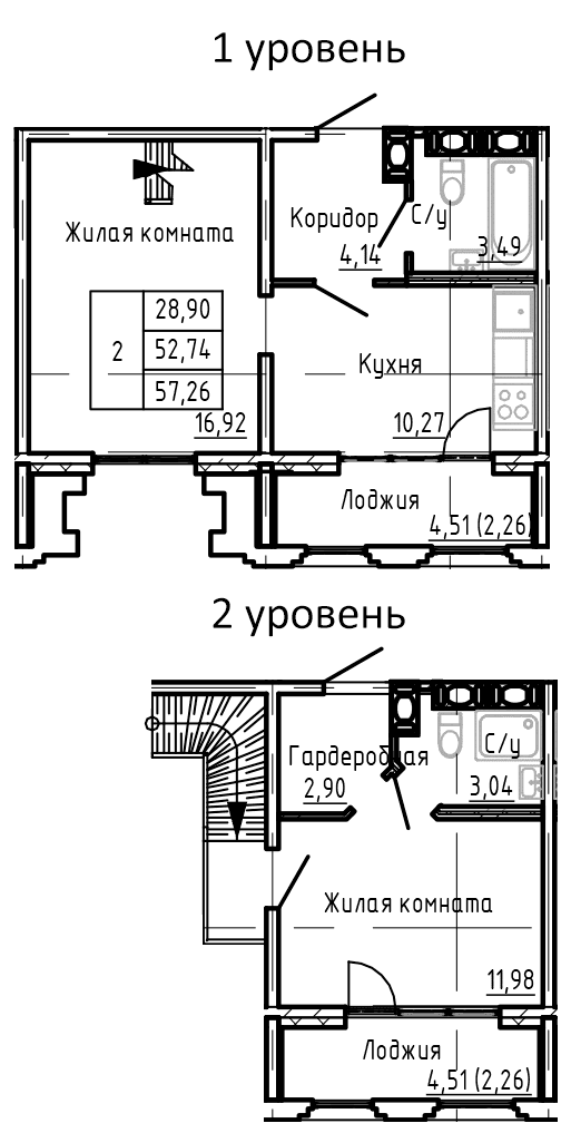 Планировка: 2-комнатная квартира 50,5 м² в ЖК «SHEPILEVSKIY»